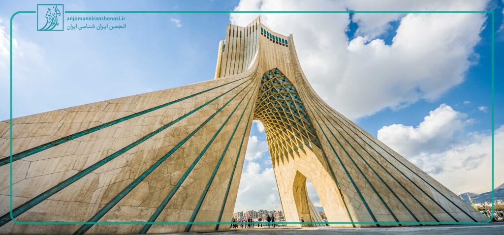 انجمن ایران شناسی ایران