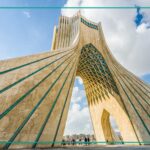 انجمن ایران شناسی ایران