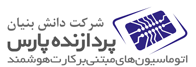 پردازنده پارس