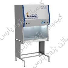 هود لامینار کلاس ۲