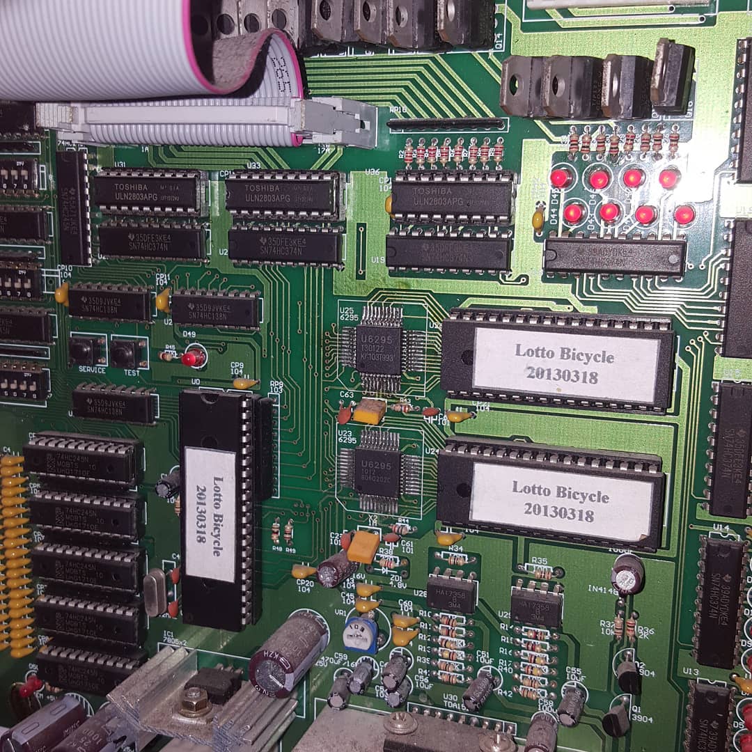 قائم الکترونیک