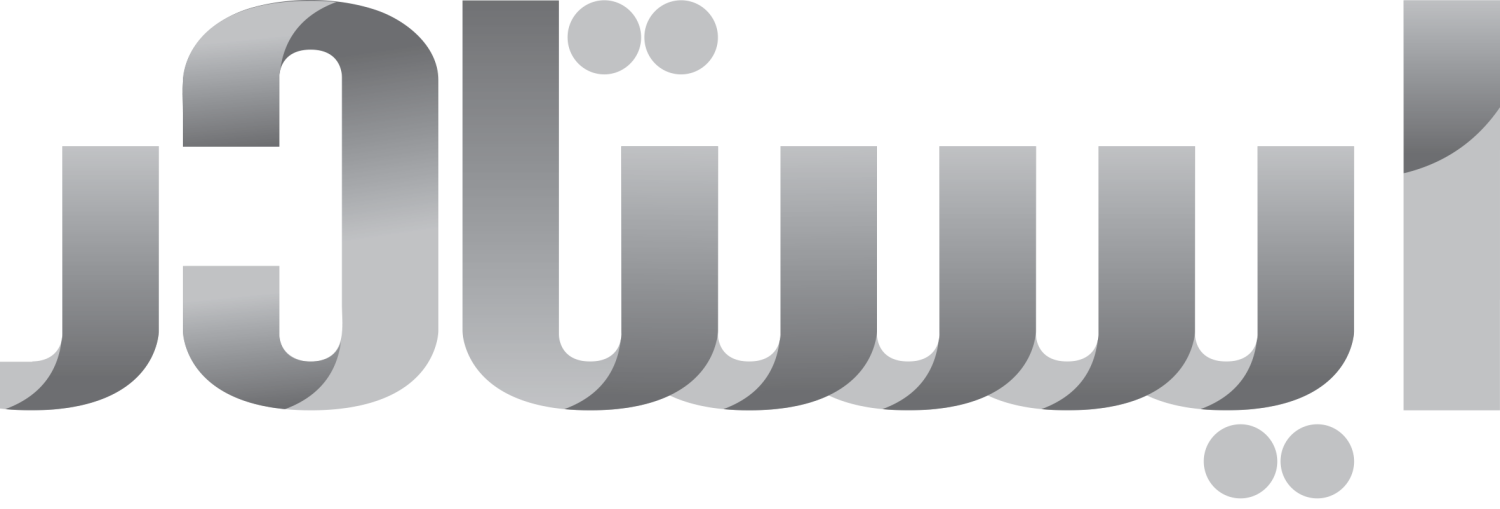 ایستا در صنعت پارسیان (ایستادر)