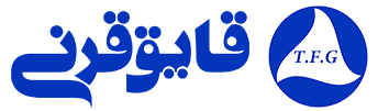 گروه صنعتی قرنی