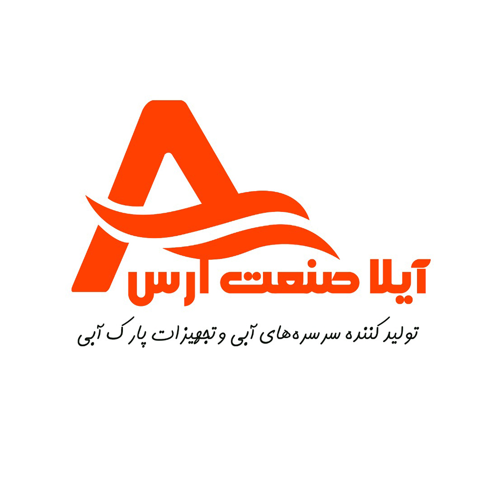 آیلا صنعت ارس