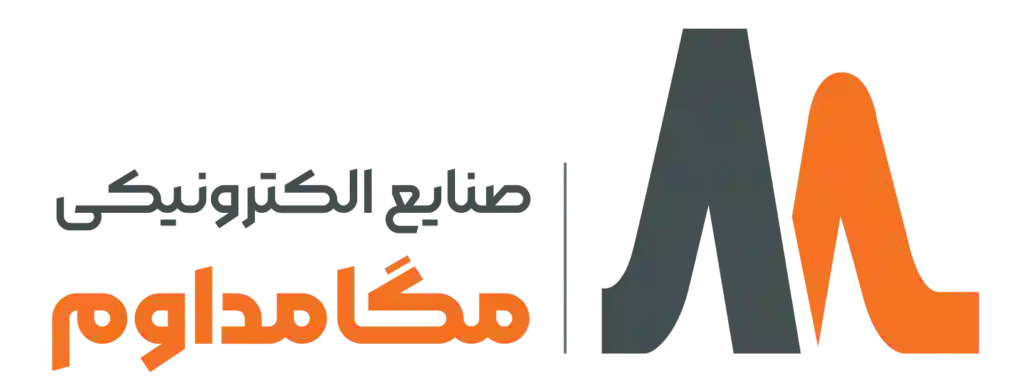 صنایع الکترونیکی مگامداوم