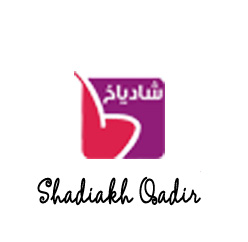 شادیاخ غدیر شرق