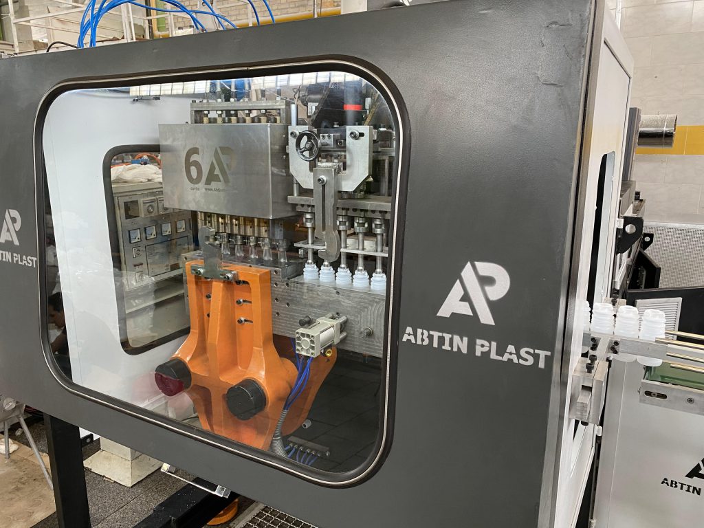 آبتین دانا پلاست