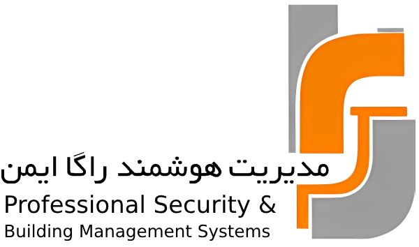 مدیریت هوشمند راگا ایمن