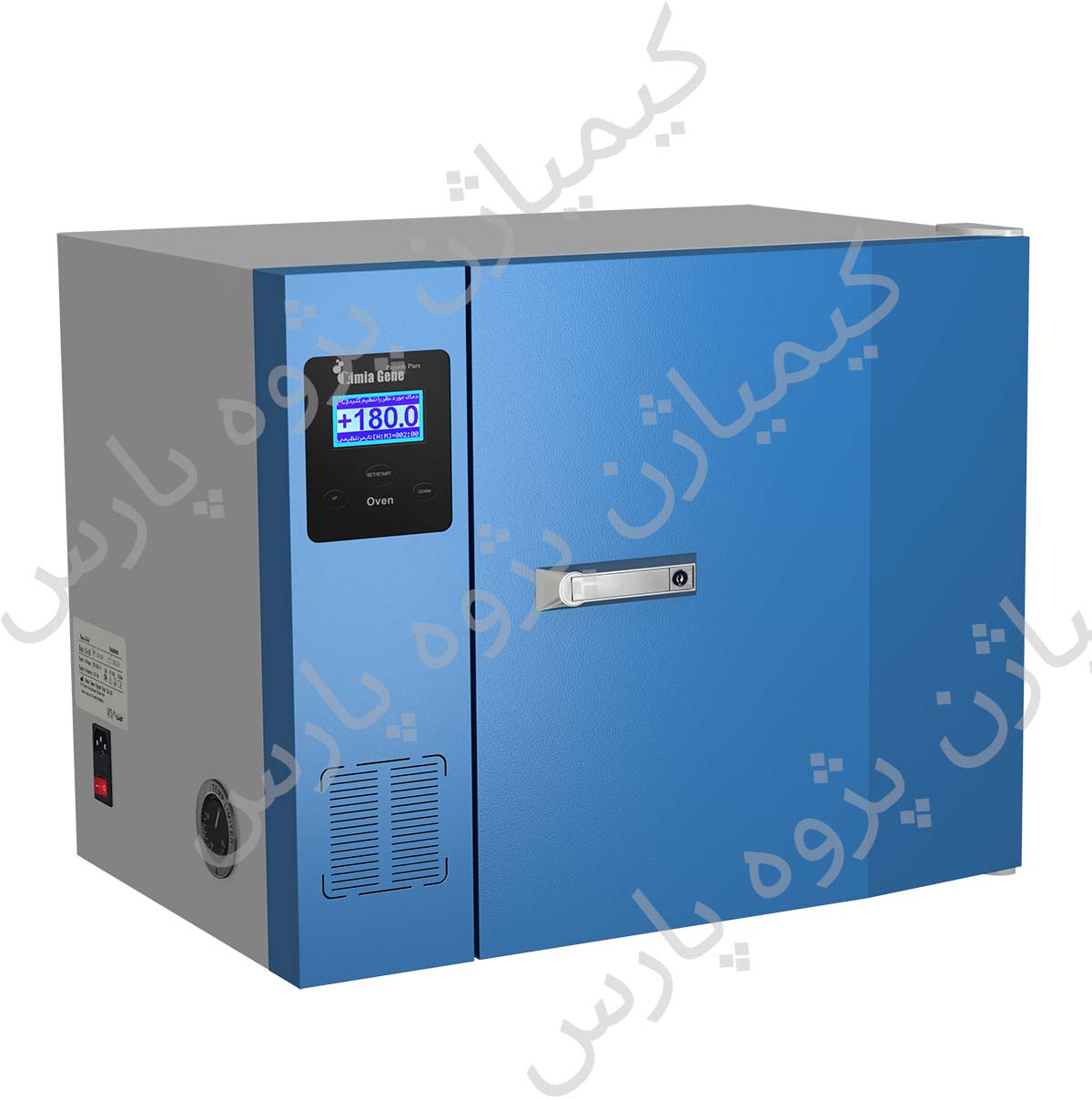 آون آزمایشگاهی