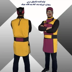 روپوش سربی