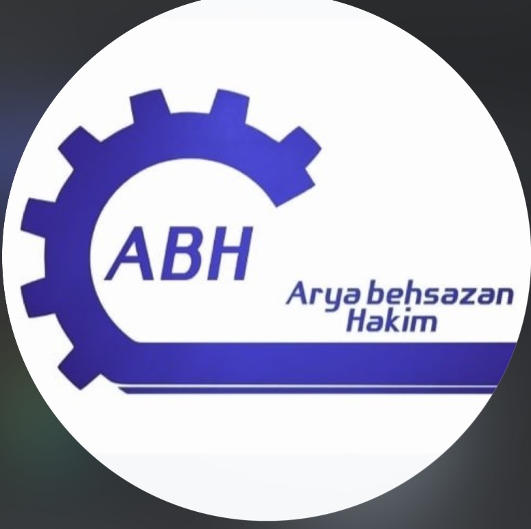 آریا بهسازان حکیم