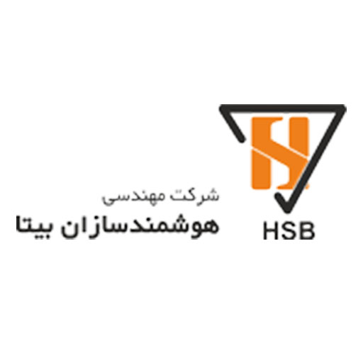 شرکت هوشمند سازان بیتا